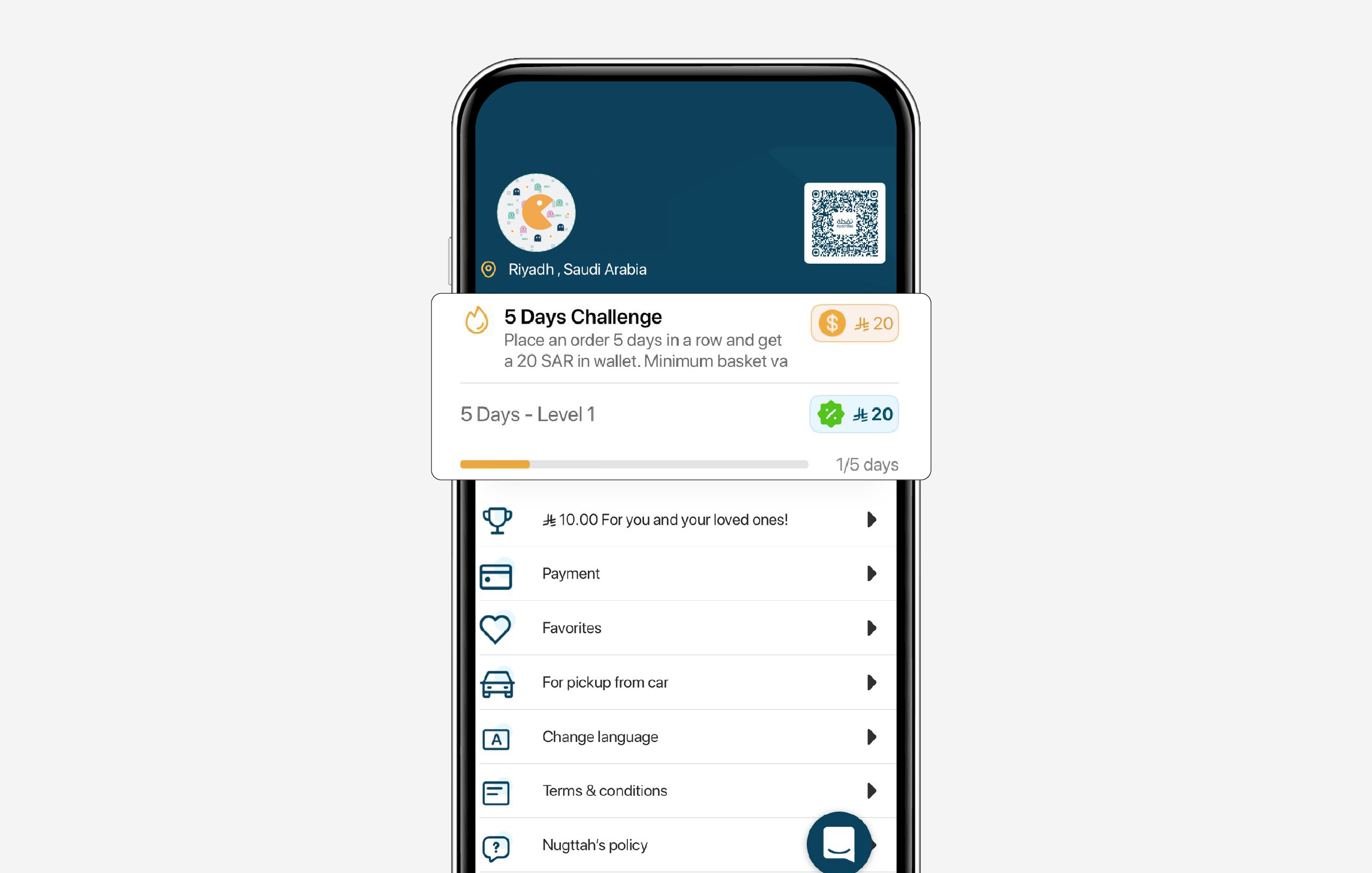 Streaks loyalty feature